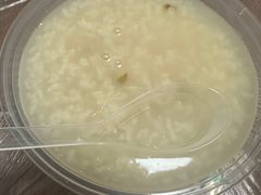 -蓝精灵饺子店