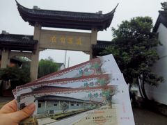 -雨花胜境