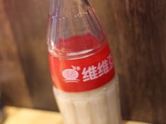 -川天喉重庆江湖菜