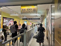 -KK ONE(京基滨河时代店)