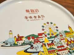-前海沿·青岛菜(李沧万达店)