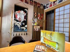 -九酢·海鲜居酒屋