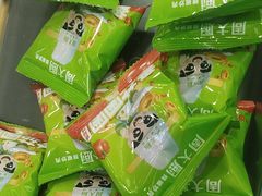 -周大厨辣椒炒肉(淮安万达店)