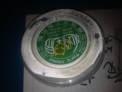 原味酸奶酪-狐狸家·酸奶酪专门店(平江路店)