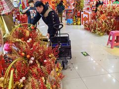 -百荣世贸商城