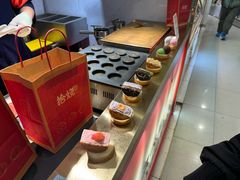 -拾烧·古法手作车轮饼(西直门凯德茂店)