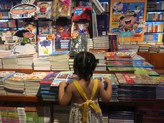 -西西弗书店&矢量咖啡(万象城店)