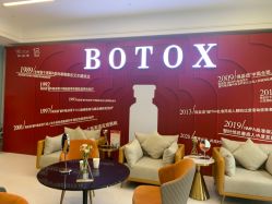 -云南吴氏嘉美医疗美容医院