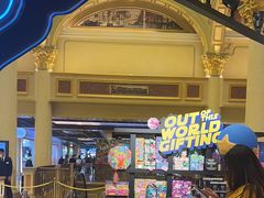 -LUSH(威尼斯人店)