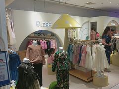 -伊势丹(现代城店)