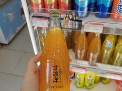 -百年义利(福长街店)