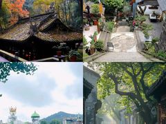 -崇州市街子古镇