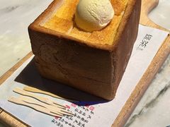 -绿茶餐厅(朝阳大悦城店)