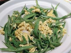 -那家山城(樱桃园店)