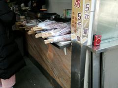 -老绍兴三味臭豆腐(奥林匹克购物广场店)