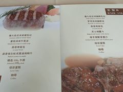 -德大西餐社(云南南路店)