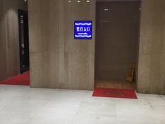 -大自然会所(泉秀店)