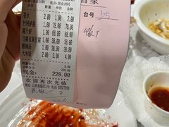 -翠亭酒家(山西南路店)