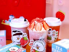 -萃茶师(琅西店)