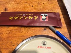 -老杨太太烧烤(文化广场店)