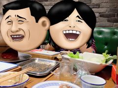 -年巴羊肉铺老铜锅(梅江店)