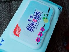 -幸福荣耀超市(学院路店)