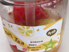 -艾薯夫妇Aysh(福田星河COCOPark店)