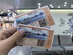 -新龙船黄浦江餐饮游船官方自营店