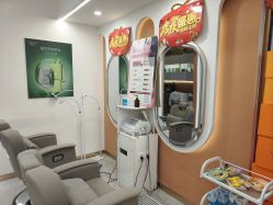 -希梵尔头皮抗衰·科技养发