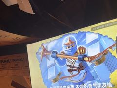 -三杯赤運·中式小酒馆(所城里店)