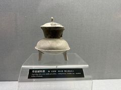 -亳州博物馆