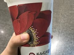 -茶与花间(太平洋森活天地店)