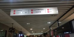 -M8全球名车广场