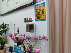 -梨园照相馆·签证照·身份证护照回执采集拍摄网点(北京店)