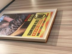 -周小明火锅(黑金冠社区店)