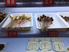-钢管厂五区小郡肝串串香(南山店)
