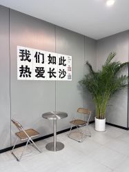 -单色舞蹈
