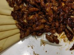 京酱鸡丝-紫光园·烤鸭(吕家营店)