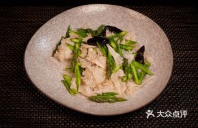 Cien Temple Vegetarian Dish