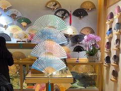-京扇子(烟袋斜街店)