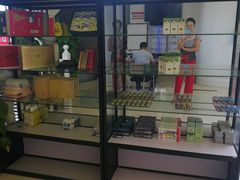 -微笑牙科口腔(三亚迎宾院区)