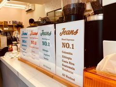-Jeans Coffee牛仔裤咖啡