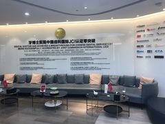 -牙博士口腔(杨浦店)