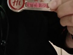 -海底捞火锅(劲松店)