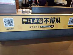 -麦当劳(赣州火车站店1093)