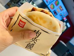 -西贝(上海新梅广场店)