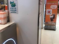 -CoCo都可(118广场店)