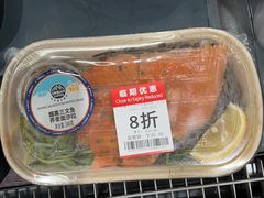 -ALDI奥乐齐超市(凯德虹口店)
