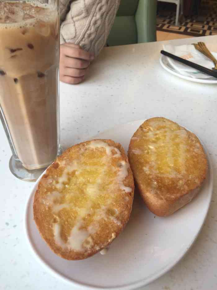 全员出逃茶香奶油包图片