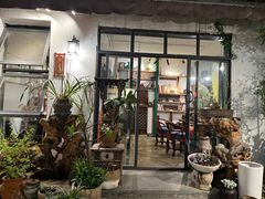-全有福烙锅店小院